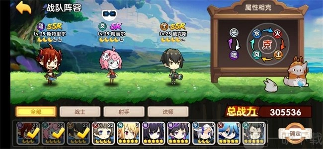 异世界冒险中60级黄金大乌龟该如何通关？这里有黄金大乌龟的通关技巧