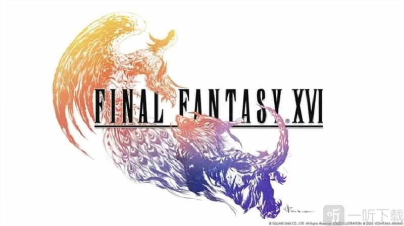 《最终幻想16》的基础开发工作已然完成，现阶段主要聚焦于Boss战的完善以及拓展开发工具。