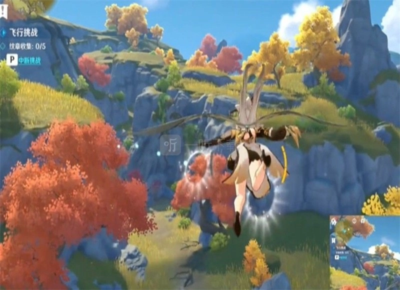 原神第六天飞行挑战攻略，飞行挑战该怎么做