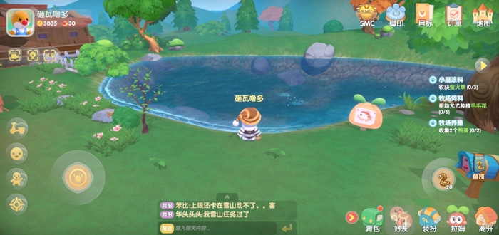 摩尔庄园手游在哪里钓鱼？摩尔庄园的钓鱼地点在哪？