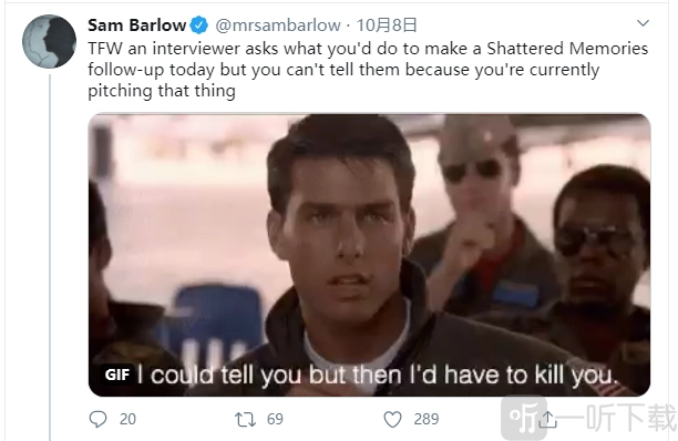 此次寂静岭精神续作将由寂静岭破碎的记忆开发者打造，不再有科乐美参与。