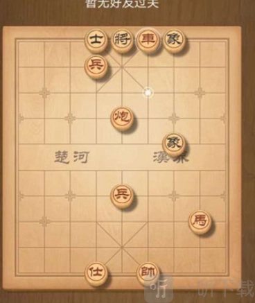 天天象棋198期残局挑战该怎么玩？198期残局挑战有哪些玩法技巧？