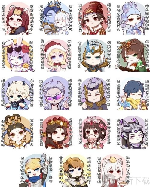 王者荣耀2020五周年投票返场皮肤都有啥？返场皮肤选择有哪些推荐？