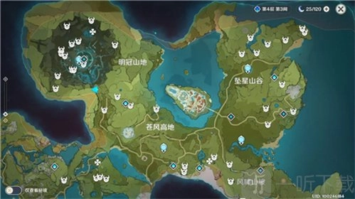 原神里卷轴要怎么获取，丘丘人萨满在哪些地方比较多？