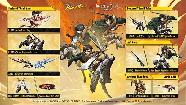 代号血战国际版(4)