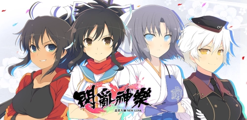 闪乱神乐手机版图8