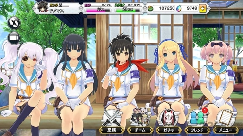 闪乱神乐手机版图4