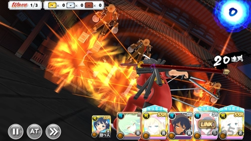 闪乱神乐手机版截图3