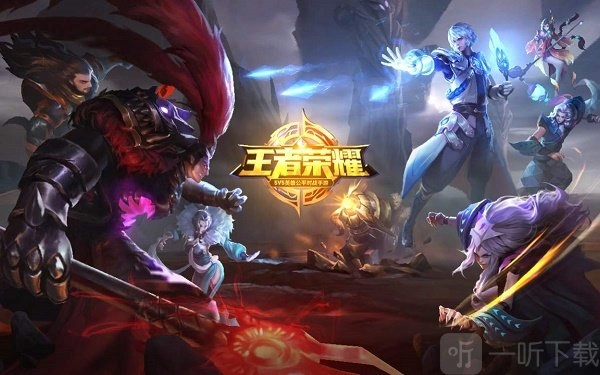 王者荣耀S21赛季何时开启？S21全新赛季的上线时间是多少？