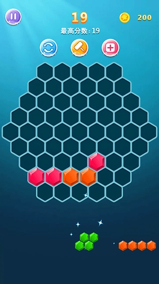 罗斯方块免费图1