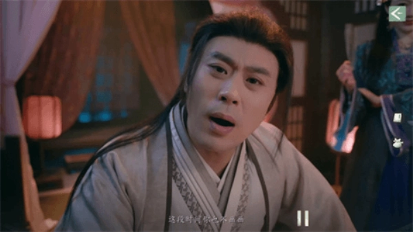 完蛋我被美女包围了2图3