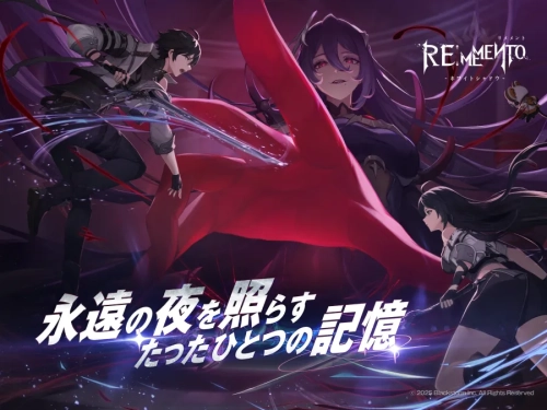 记忆法则白色幻影图4