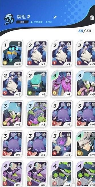 伊甸之战手游中虫族最强卡组的搭配