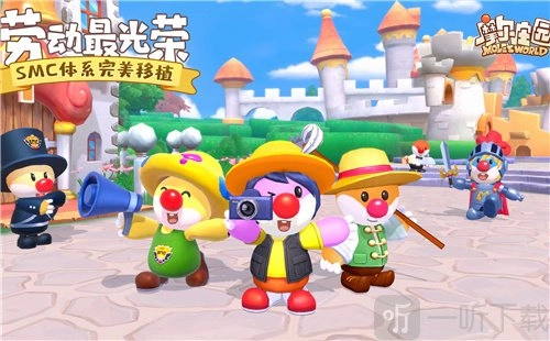 《摩尔庄园手游》里许愿龟在什么地方，许愿龟有哪些获取方式