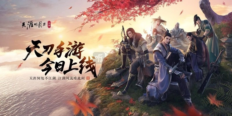 2020年10月上线的好玩的手游汇总，看看十月都有啥好玩手游