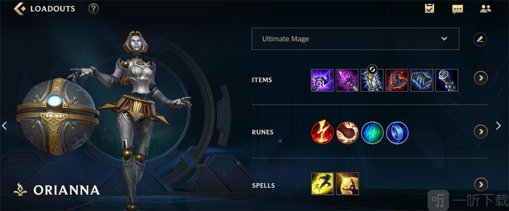 英雄联盟手游发条该如何出装？lol手游发条出装攻略