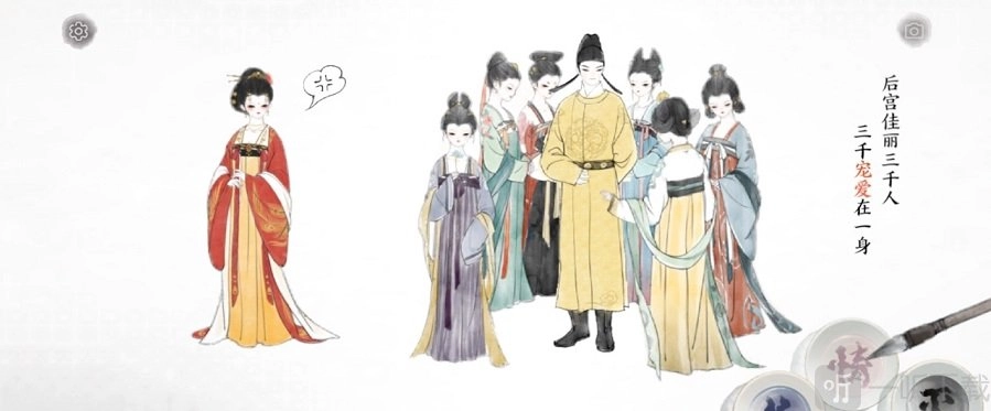 《画境长恨歌》中打翻醋坛的隐藏成就该如何达成？这里有打翻醋坛的解锁方法