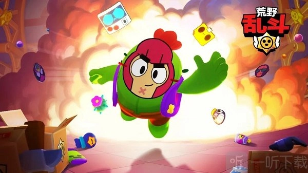 荒野乱斗中斯派克养成计划活动的截止时间是什么，还有斯派克活动具体内容是什么？