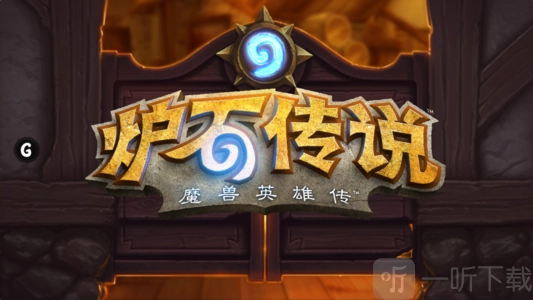 炉石传说恶魔术卡组该如何搭配？恶魔术卡组搭配技巧有哪些？