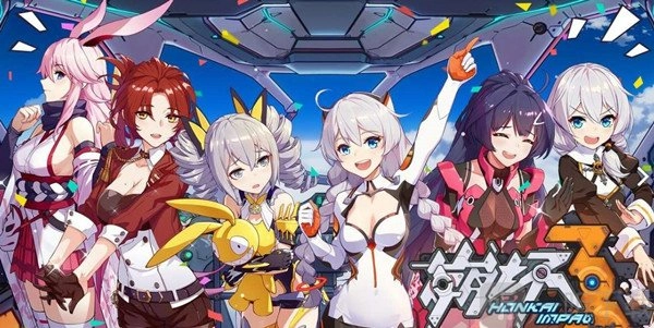 《崩坏3封锁地带天穹霓虹关卡通关攻略指南》