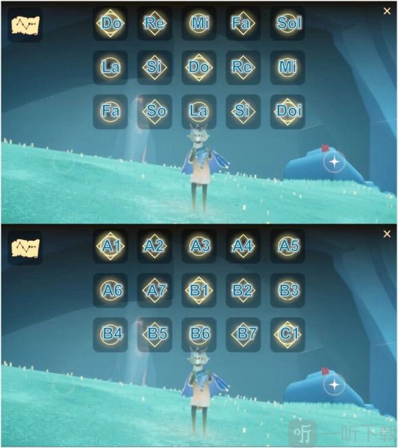 分享光遇小星星数字谱简谱，超简单又好听的光遇琴谱来啦