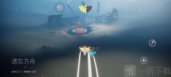 《光遇魔法季心之灵位置全解析，心之灵究竟在哪？》