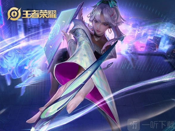 《王者荣耀》s20哪些英雄厉害？s20赛季国家队阵容有哪些推荐？