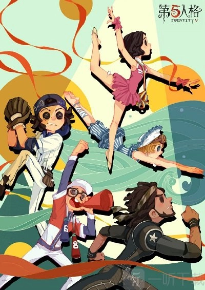 《第五人格》庄园接力赛包含哪些活动？庄园接力赛活动奖励汇总全览