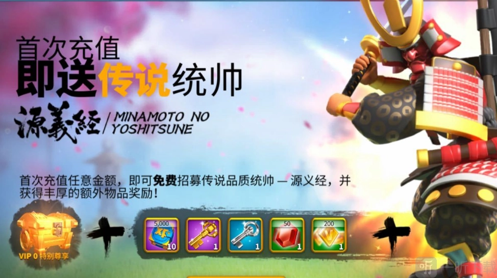 《万国觉醒开局选啥文明最佳？文明选择推荐来啦》