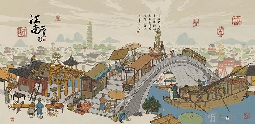 江南百景图结婚事件该如何触发？江南百景图结婚事件触发技巧讲解