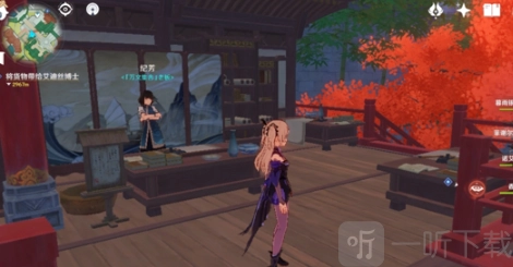 原神中神霄折戟录该如何获取神霄折戟录位置全览