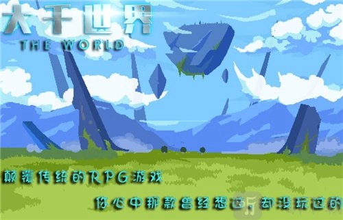 大千世界里盗墓笔记任务要如何完成？盗墓笔记任务完成攻略在此