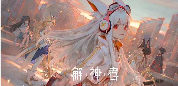 解神者中自选三星选哪个好？这里有自选三星推荐