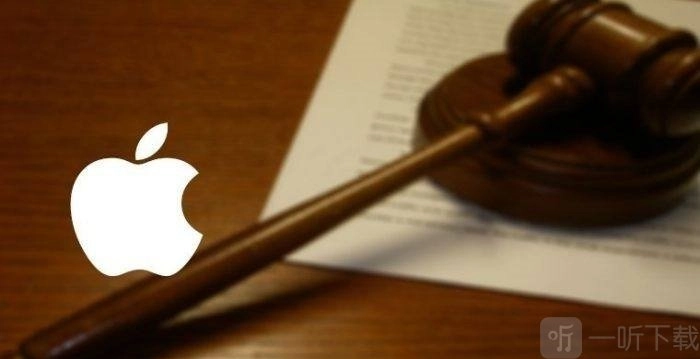 堡垒之夜被苹果下架事件有新动态，Epic向法院请求驳回苹果对Epic请求的驳回