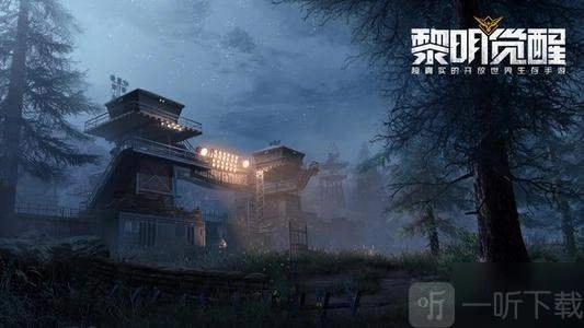 黎明觉醒中子弹短缺该如何应对？补充子弹的方法与技巧