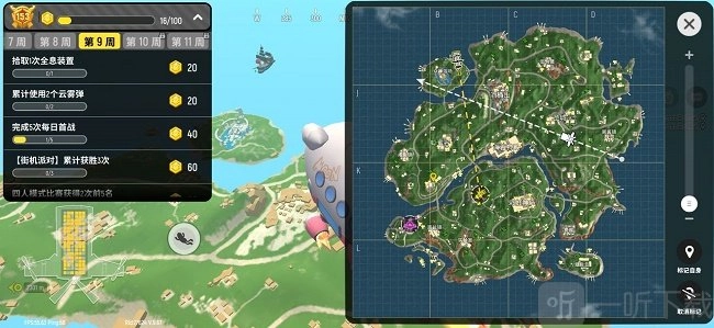 《香肠派对》新手如何快速上分？新手必备上分攻略