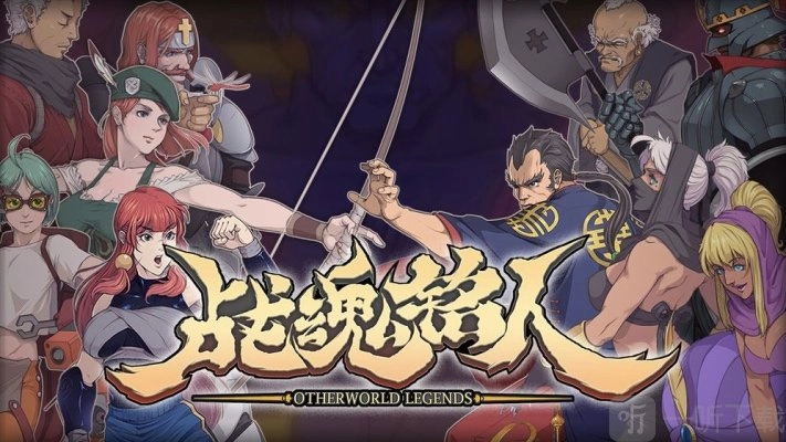 战魂铭人里招财之源的合成公式是怎样的？招财之源的合成效果又该如何介绍？