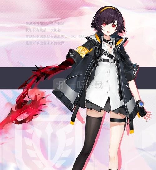 《黑潮之上》艾尔莎的专属装备情况如何？《黑潮之上》艾尔莎专武解析