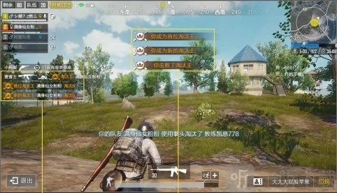 和平精英的创造工坊在正式服上线，同时和平精英极限追猎也上线了。