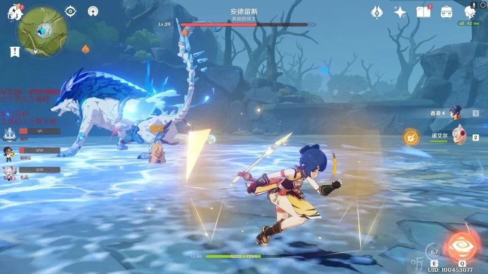 香菱在原神里技能该如何搭配？香菱玩法有哪些技巧？