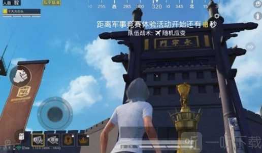 和平精英永宁门彩蛋有哪些？西安城墙永宁门位置介绍