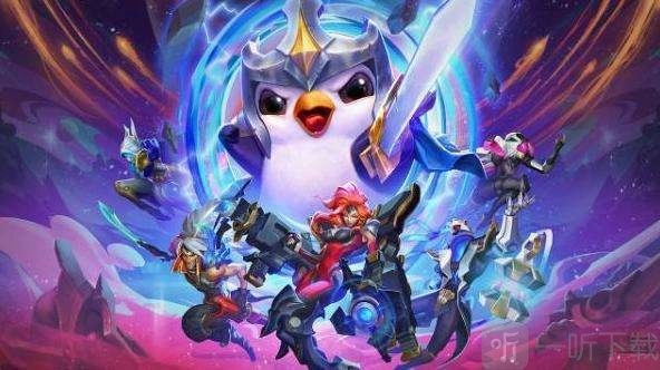 云顶之弈10.19版本八斗寒冰阵容该如何搭配？新赛季八斗寒冰阵容的玩法技巧有哪些？