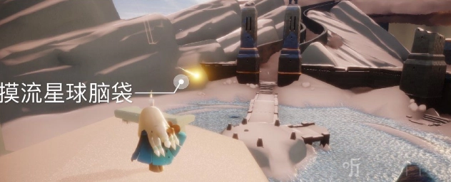 《光遇9月27日每日任务详情及流程解析》