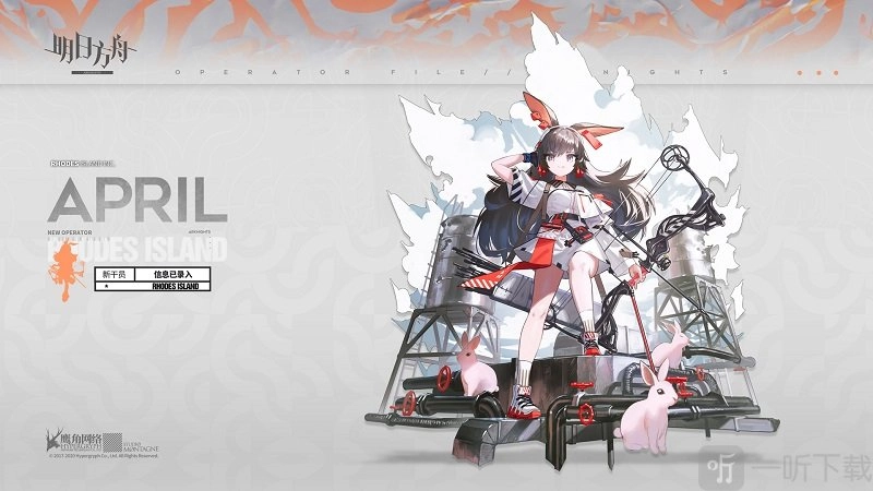 明日方舟四月值得练吗？明日方舟四月评测解析