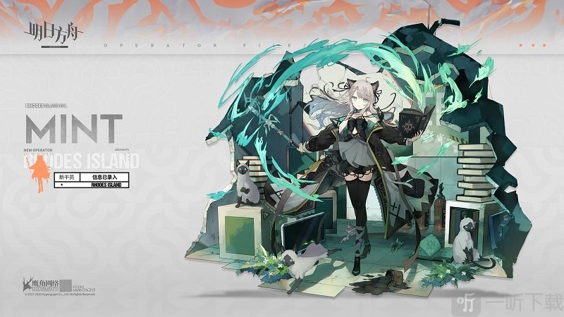 明日方舟薄绿值得练吗？明日方舟薄绿评测解读