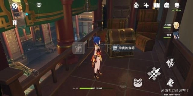 原神中怎样白嫖摩拉？快速白嫖摩拉的方法与技巧