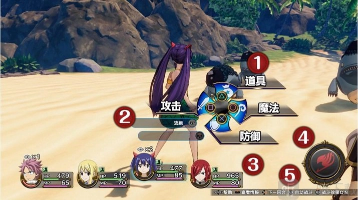 《妖精的尾巴魔导少年》战斗指令操作介绍：魔导少年究竟怎么战斗