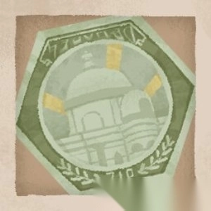 落日山丘免费版