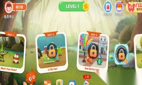 小狐狸ABC学英语