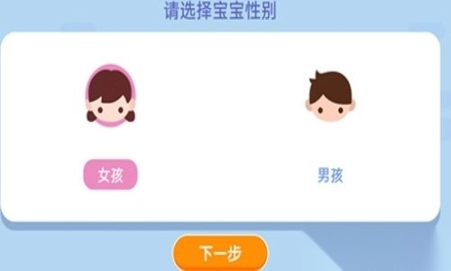 小狐狸ABC学英语